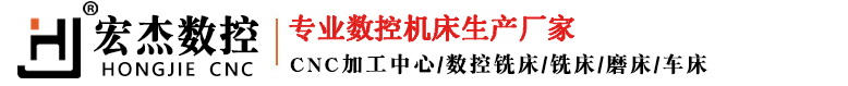 青島海越機(jī)電科技有限公司